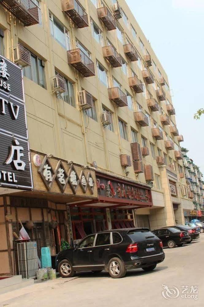 Chengdu Ronghome Hotel מראה חיצוני תמונה