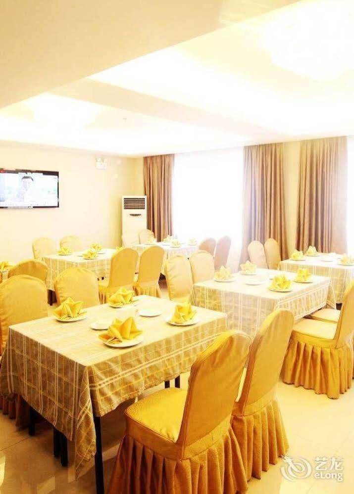 Chengdu Ronghome Hotel מראה חיצוני תמונה